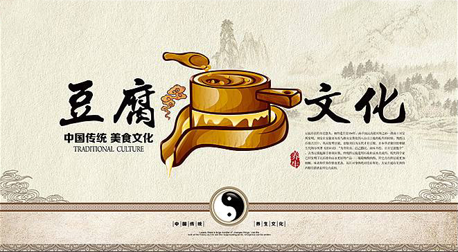 小型创业豆腐坊投资方案-推荐豆腐机设备